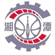 湘潭